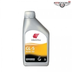 lidemitsu gear oil 2-1661598341.jpg